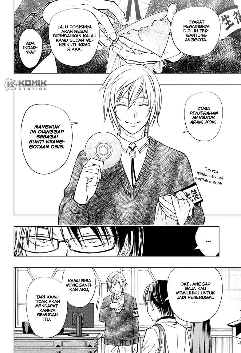 Kill Blue chapter 94