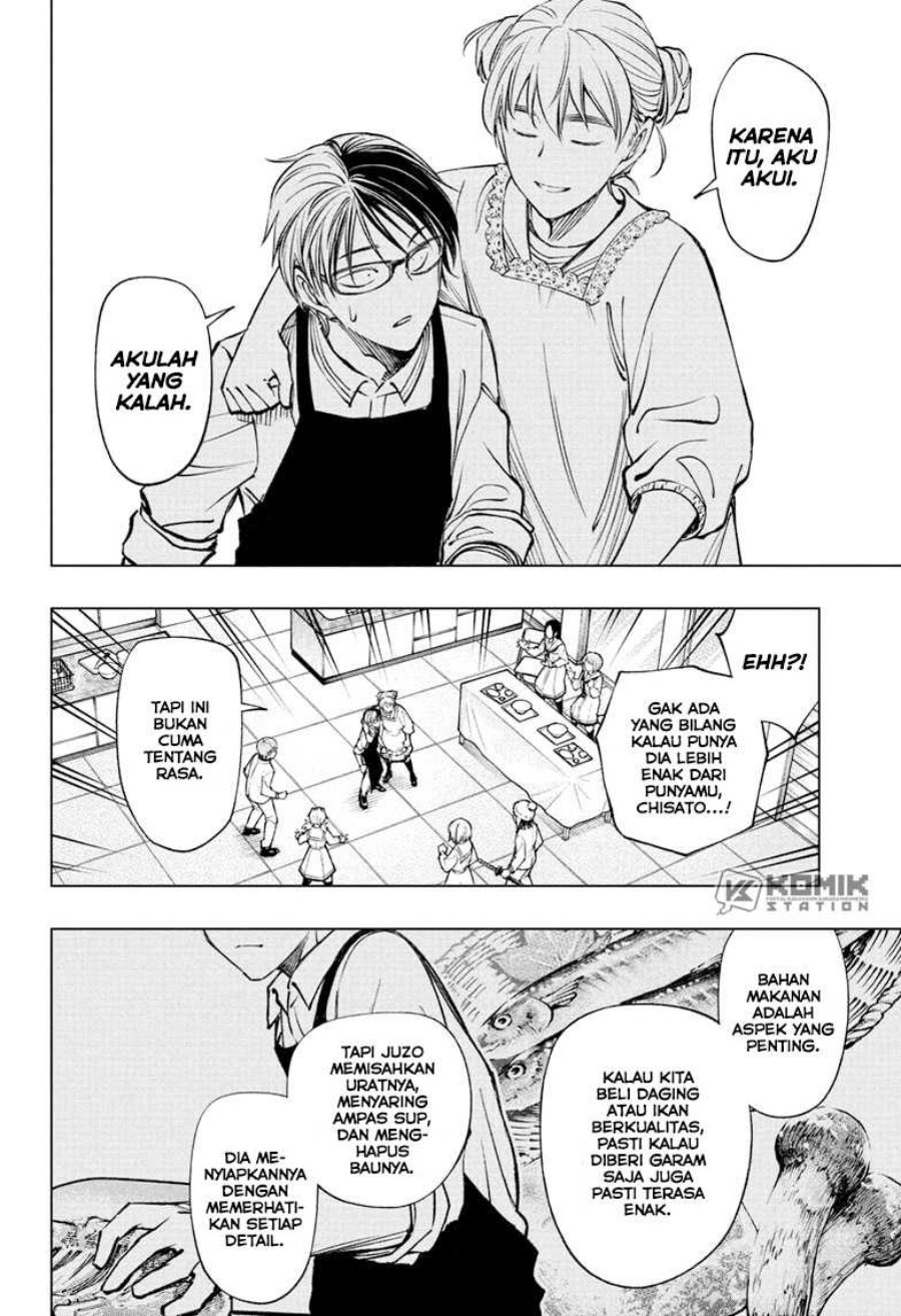 Kill Blue chapter 97