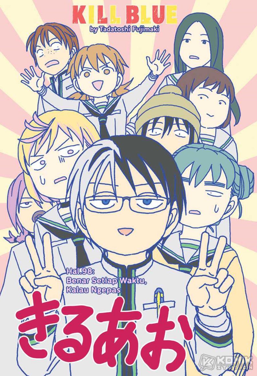 Kill Blue chapter 98