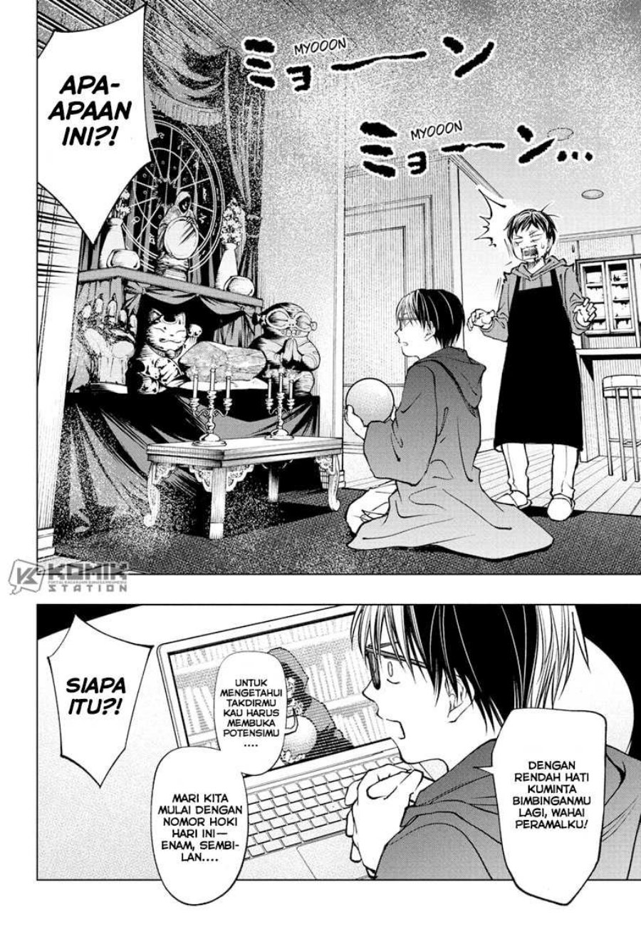Kill Blue chapter 98