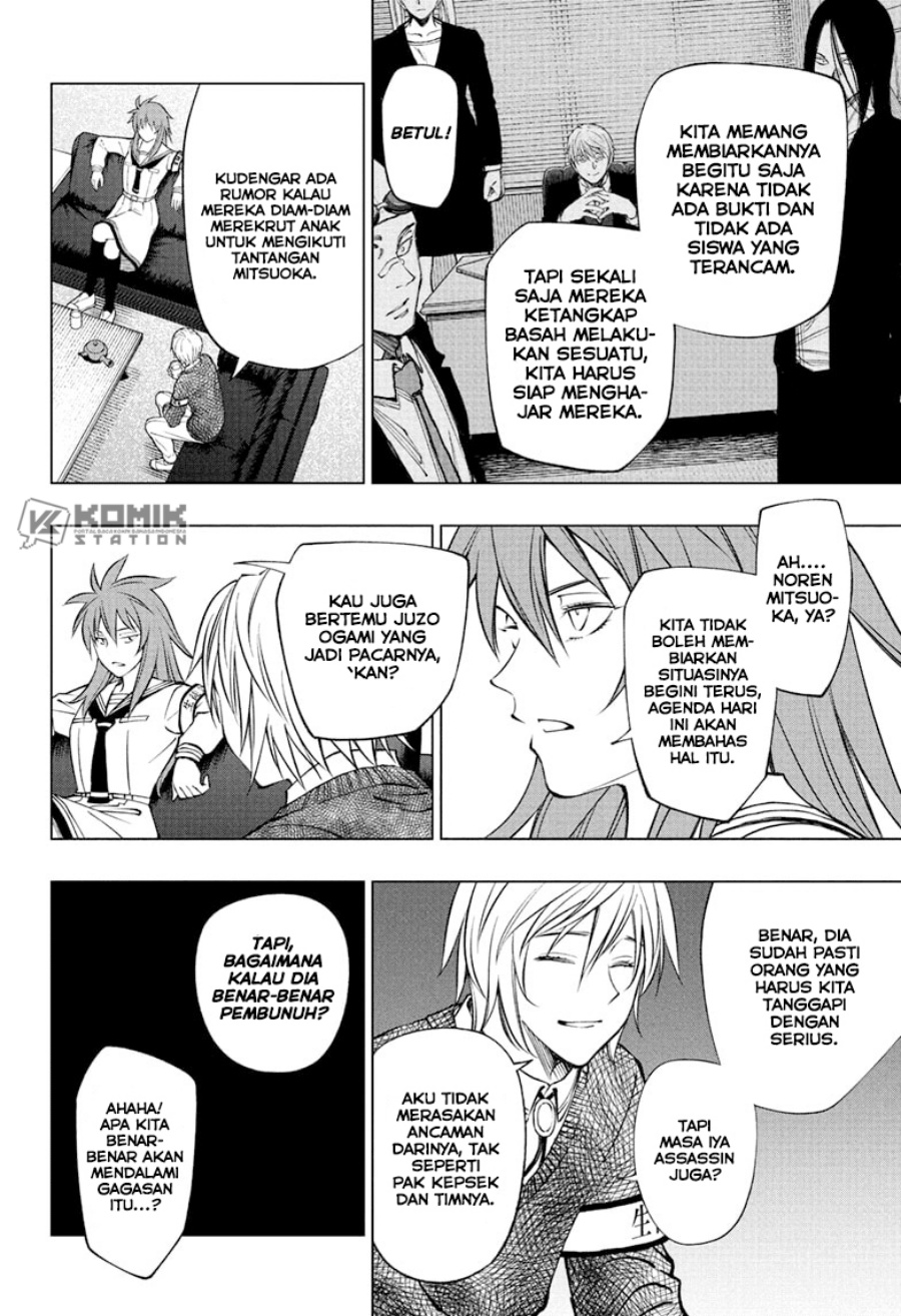 Kill Blue Chapter 99 Bahasa Indonesia