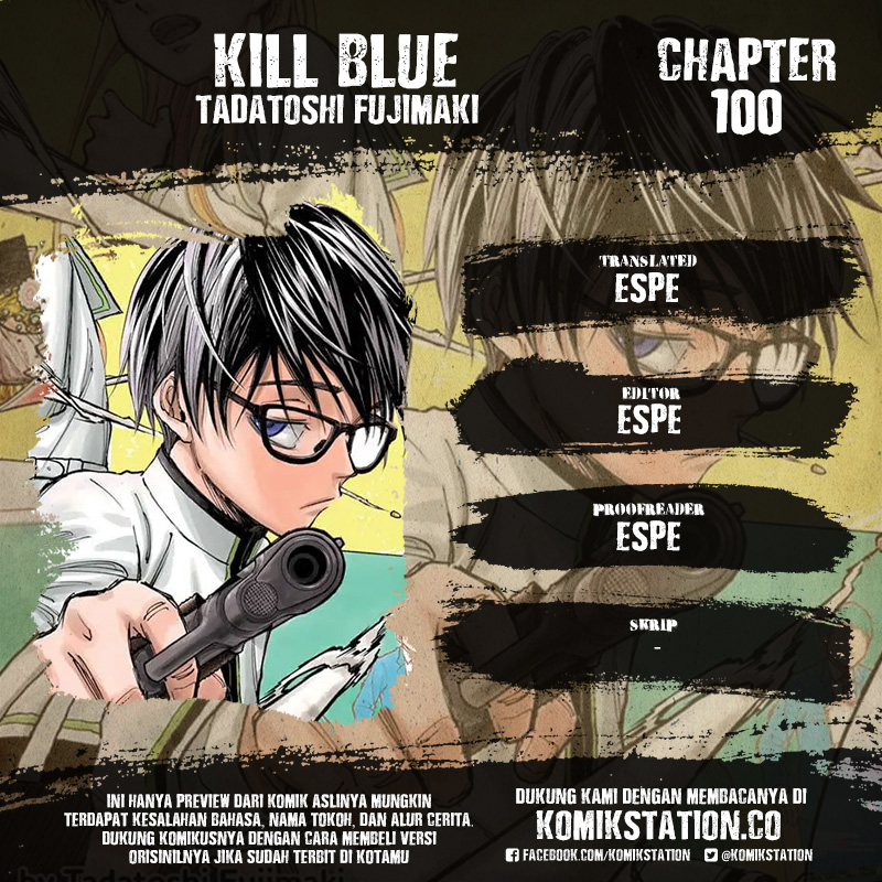 Kill Blue chapter 100