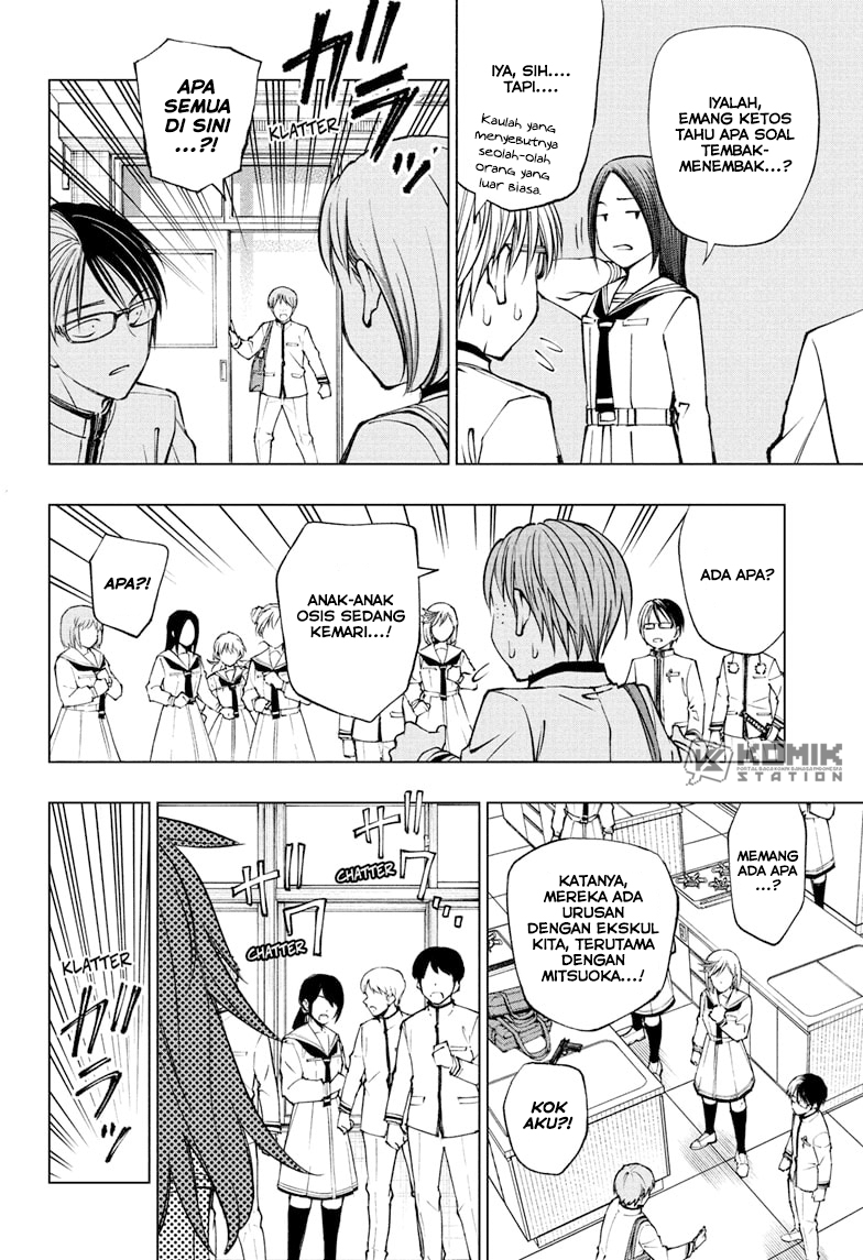 Kill Blue chapter 100