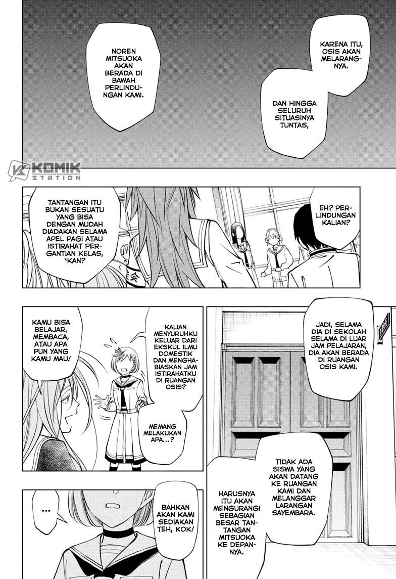 Kill Blue chapter 100