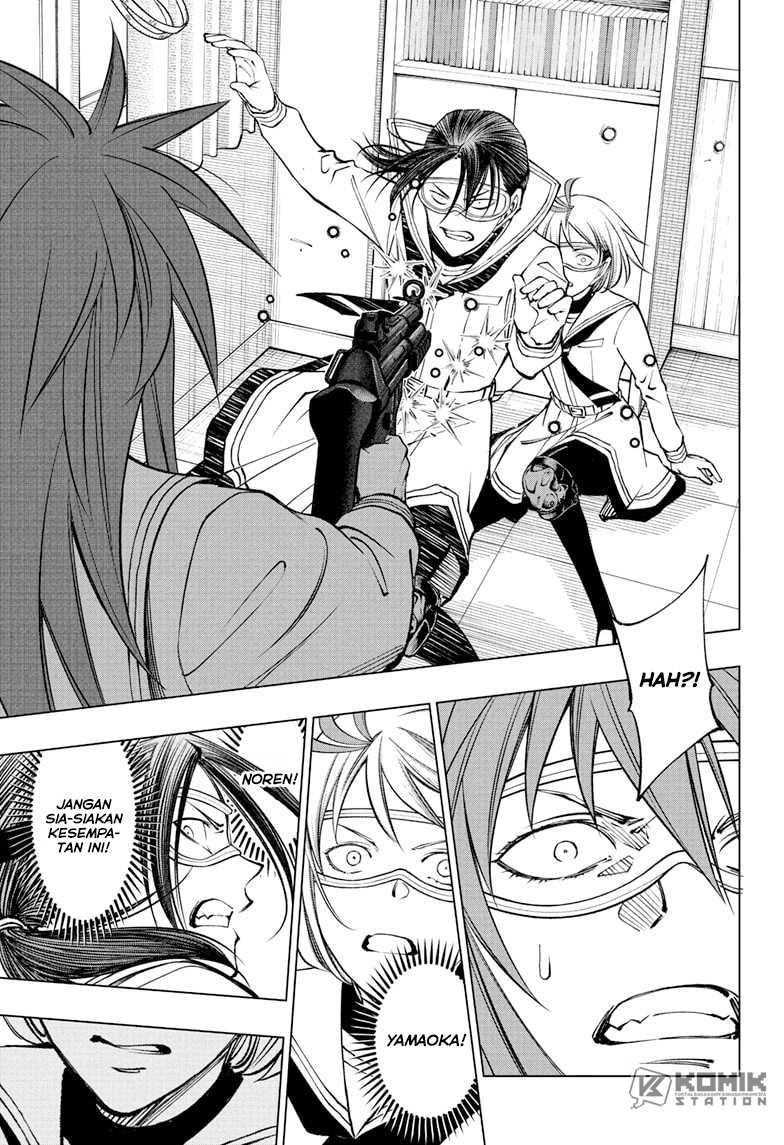 Kill Blue Chapter 104 Bahasa Indonesia