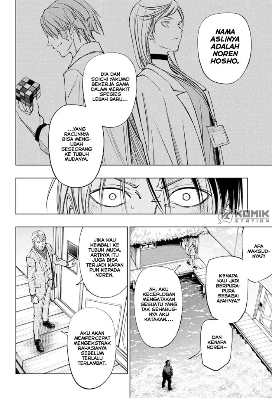 Kill Blue Chapter 112 Bahasa Indonesia