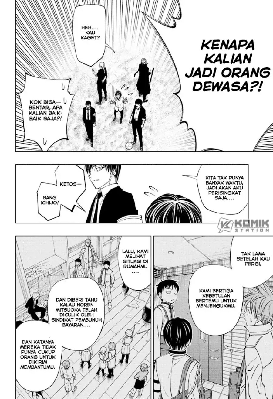 Kill Blue Chapter 112 Bahasa Indonesia