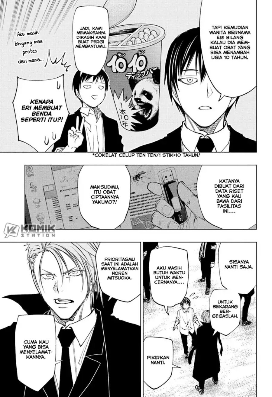 Kill Blue Chapter 112 Bahasa Indonesia