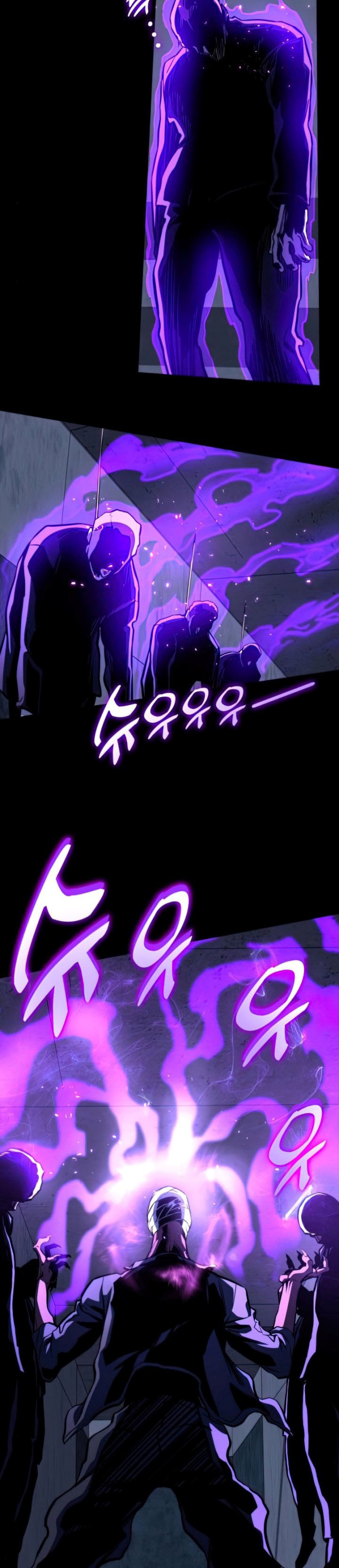 Kill The Dragon chapter 44