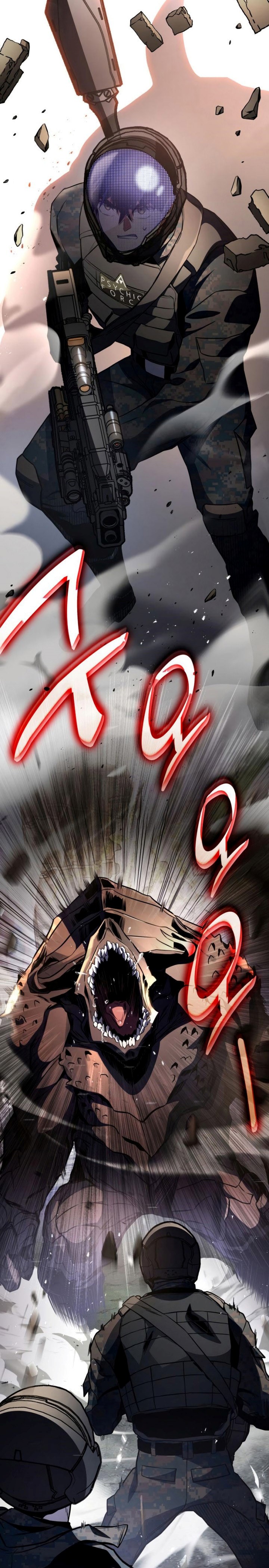 Kill The Dragon chapter 53