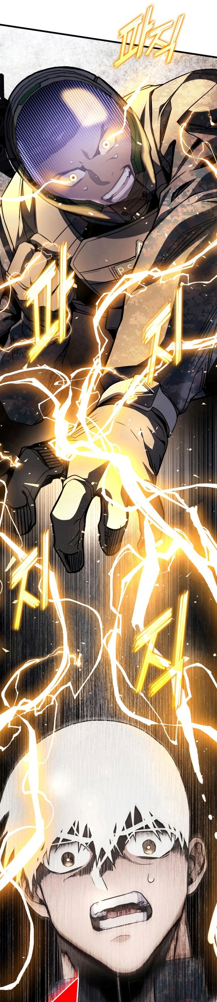 Kill The Dragon chapter 55