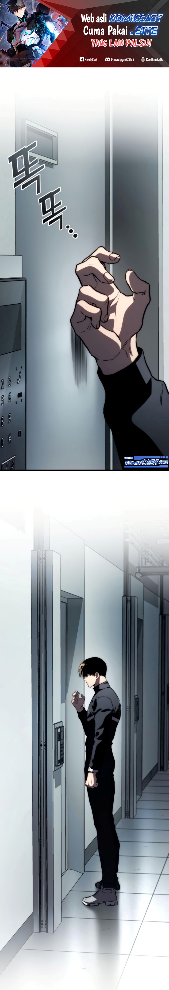 Kill The Dragon chapter 62