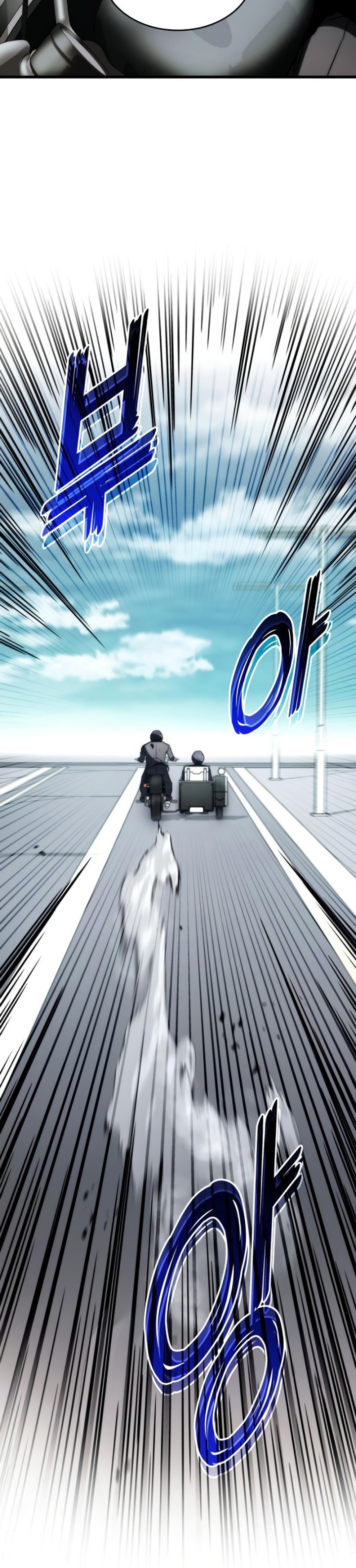 Kill The Dragon chapter 62