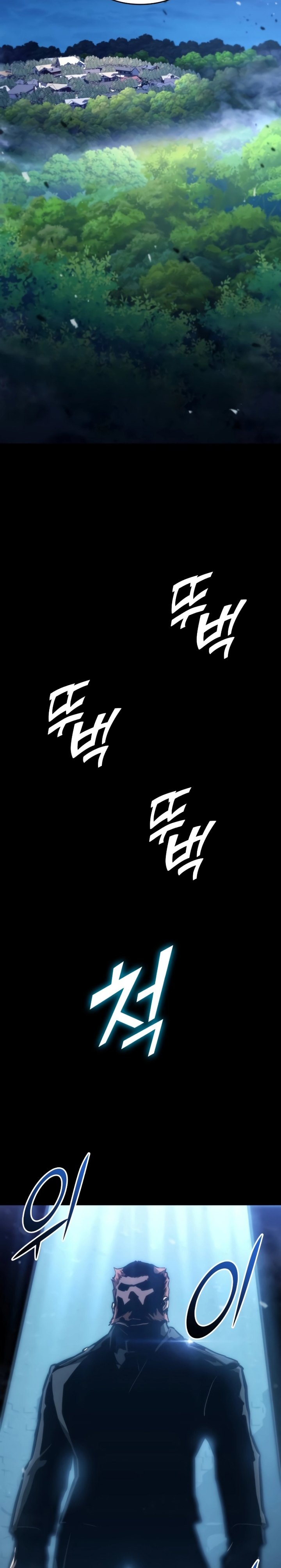 Kill The Dragon chapter 98