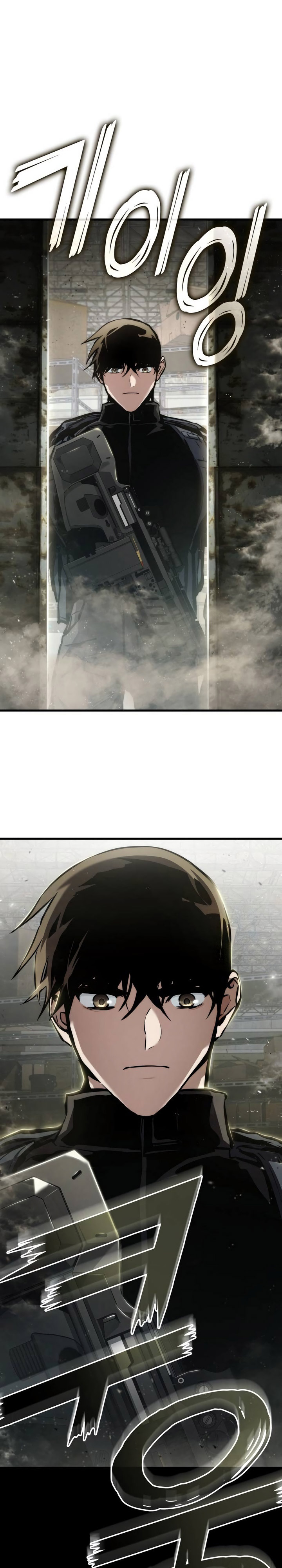 Kill The Dragon Chapter 131 Bahasa Indonesia