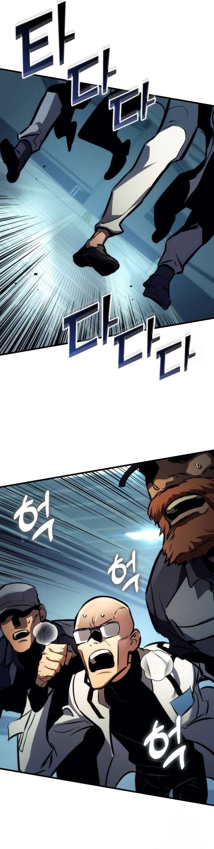 Dilarang COPAS - situs resmi www.mangacanblog.com - Komik kill the dragon 137 - chapter 137 138 Indonesia kill the dragon 137 - chapter 137 Terbaru 51|Baca Manga Komik Indonesia|Mangacan