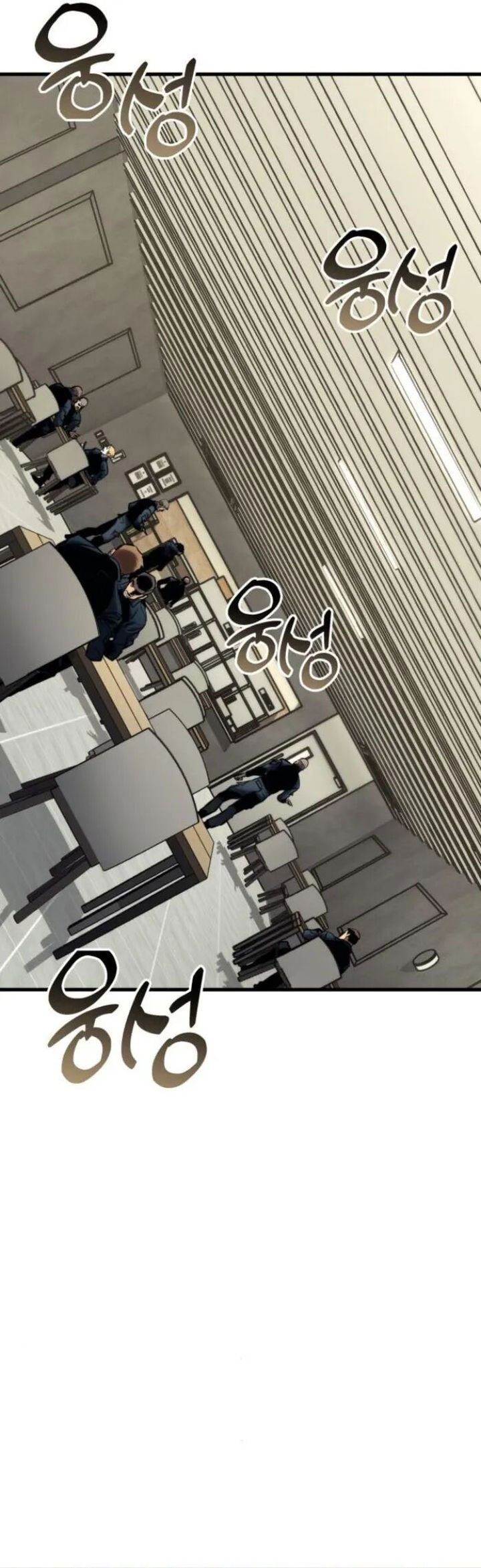 Dilarang COPAS - situs resmi www.mangacanblog.com - Komik kill the dragon 143 - chapter 143 144 Indonesia kill the dragon 143 - chapter 143 Terbaru 16|Baca Manga Komik Indonesia|Mangacan