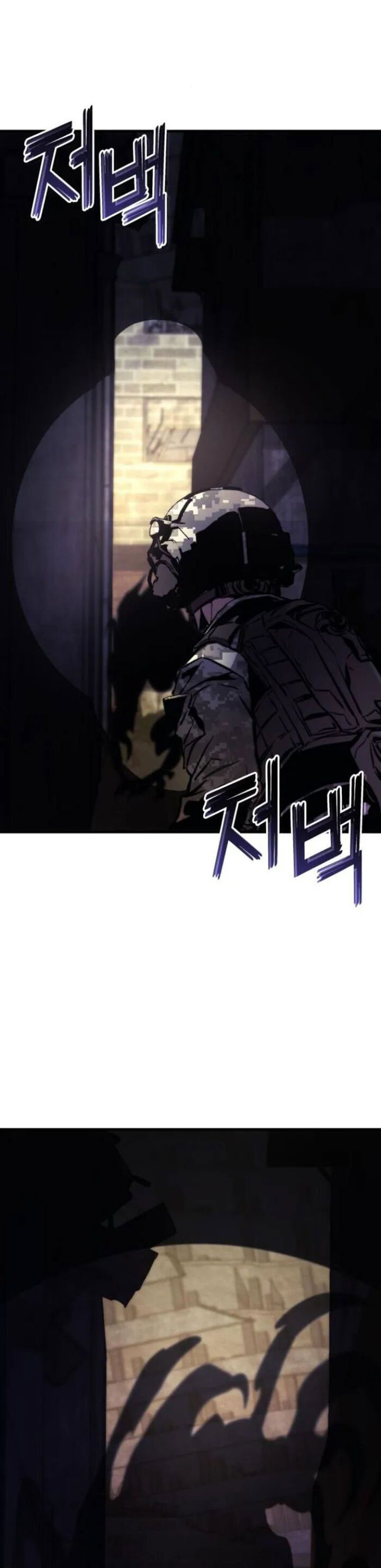 Dilarang COPAS - situs resmi www.mangacanblog.com - Komik kill the dragon 143 - chapter 143 144 Indonesia kill the dragon 143 - chapter 143 Terbaru 38|Baca Manga Komik Indonesia|Mangacan
