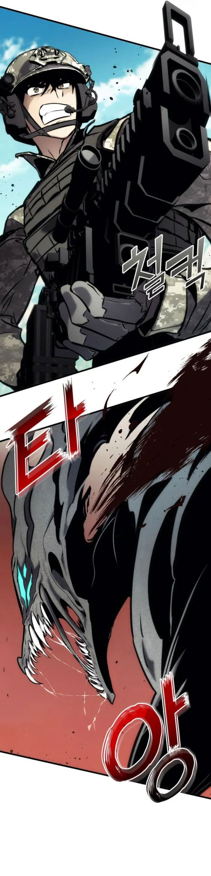 Dilarang COPAS - situs resmi www.mangacanblog.com - Komik kill the dragon 144 - chapter 144 145 Indonesia kill the dragon 144 - chapter 144 Terbaru 13|Baca Manga Komik Indonesia|Mangacan