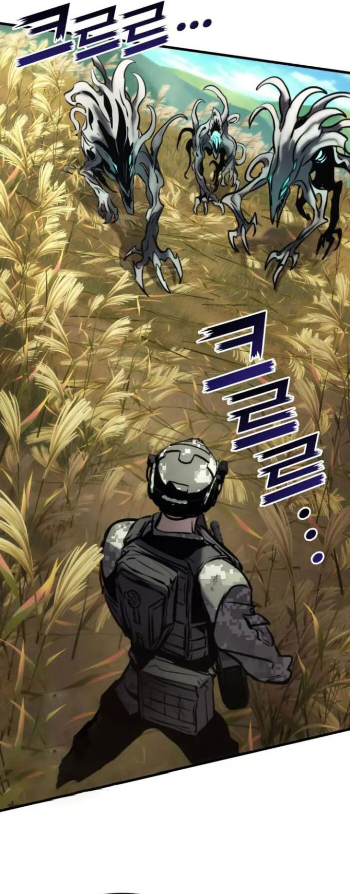 Dilarang COPAS - situs resmi www.mangacanblog.com - Komik kill the dragon 144 - chapter 144 145 Indonesia kill the dragon 144 - chapter 144 Terbaru 16|Baca Manga Komik Indonesia|Mangacan