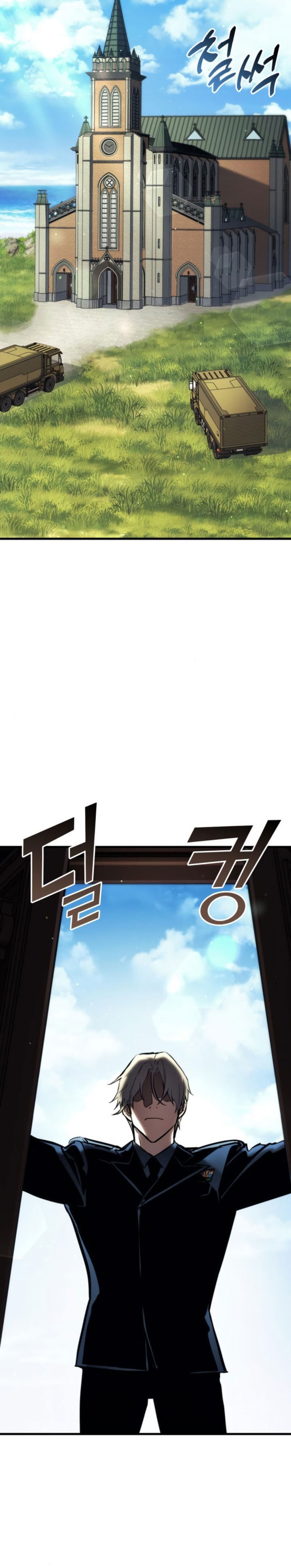 Kill The Dragon chapter 145