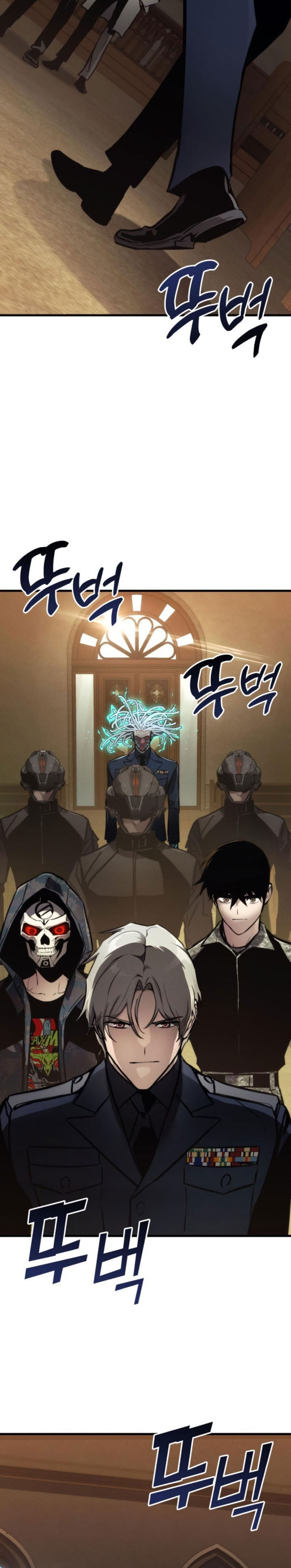 Kill The Dragon chapter 145