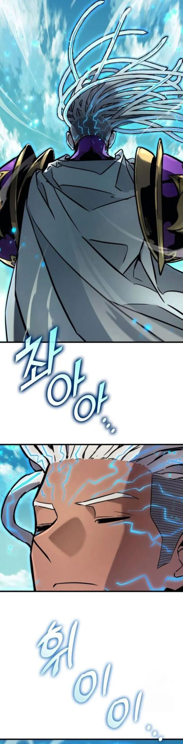 Kill The Dragon chapter 146