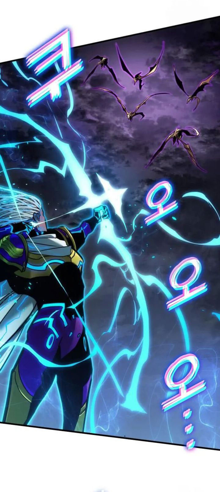 Kill The Dragon chapter 146