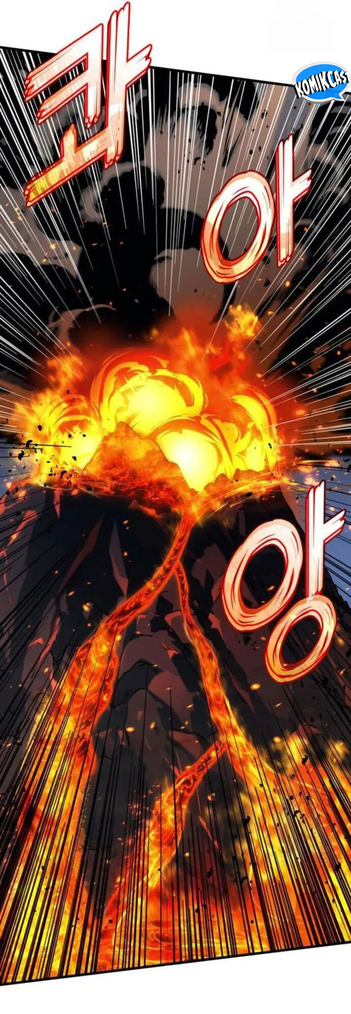 Kill The Dragon chapter 146