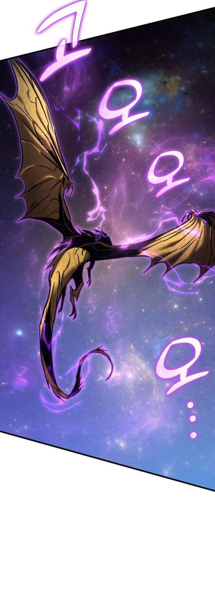Kill The Dragon chapter 146