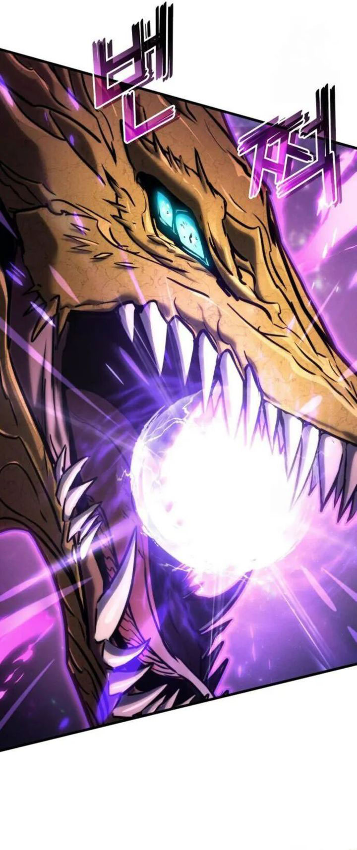 Kill The Dragon chapter 146