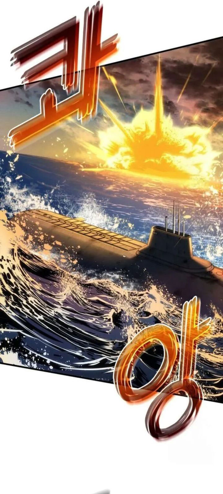 Dilarang COPAS - situs resmi www.mangacanblog.com - Komik kill the dragon 147 - chapter 147 148 Indonesia kill the dragon 147 - chapter 147 Terbaru 8|Baca Manga Komik Indonesia|Mangacan