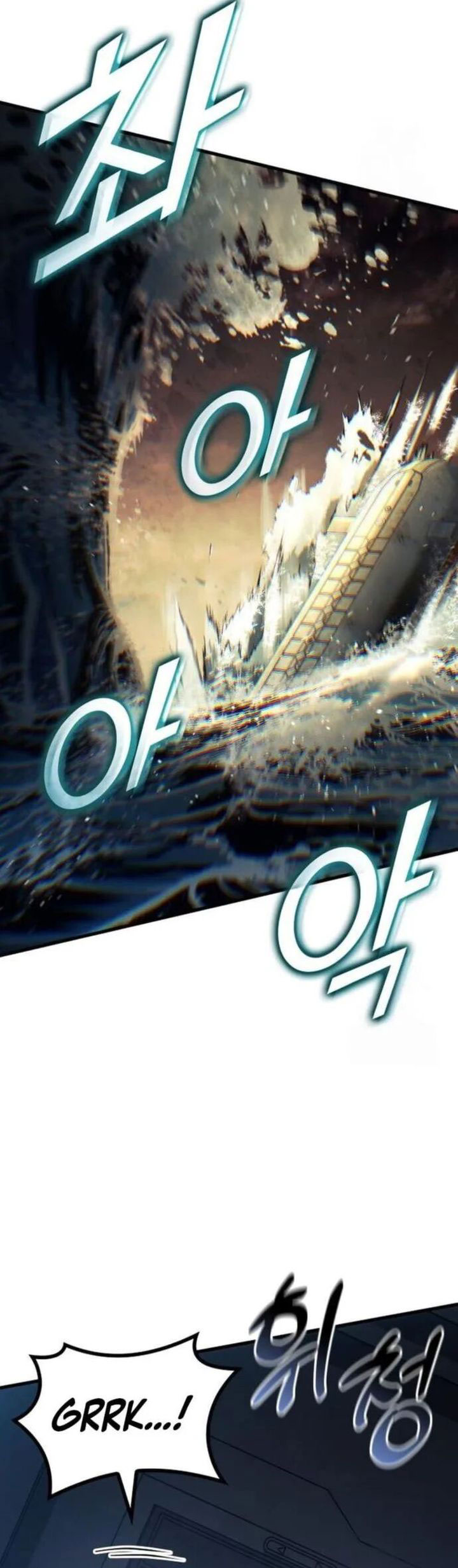 Dilarang COPAS - situs resmi www.mangacanblog.com - Komik kill the dragon 147 - chapter 147 148 Indonesia kill the dragon 147 - chapter 147 Terbaru 10|Baca Manga Komik Indonesia|Mangacan