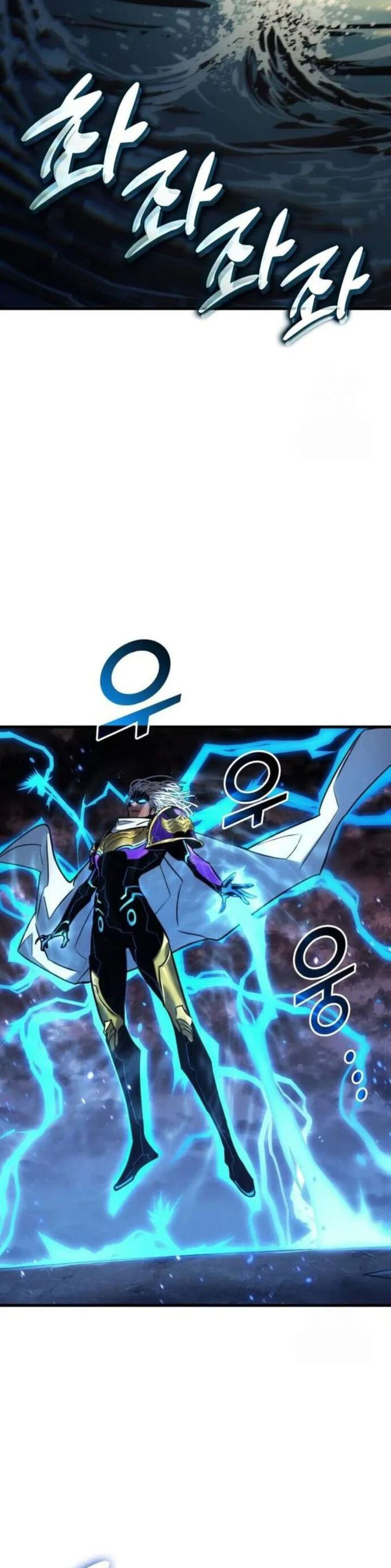 Dilarang COPAS - situs resmi www.mangacanblog.com - Komik kill the dragon 147 - chapter 147 148 Indonesia kill the dragon 147 - chapter 147 Terbaru 13|Baca Manga Komik Indonesia|Mangacan