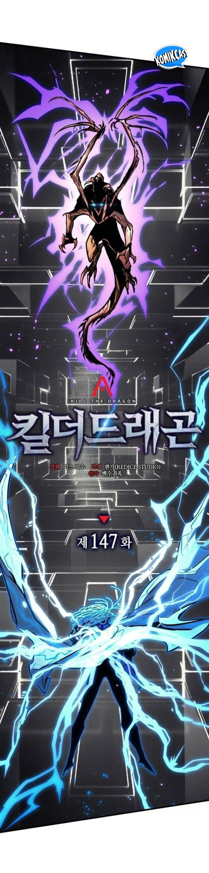 Dilarang COPAS - situs resmi www.mangacanblog.com - Komik kill the dragon 147 - chapter 147 148 Indonesia kill the dragon 147 - chapter 147 Terbaru 29|Baca Manga Komik Indonesia|Mangacan