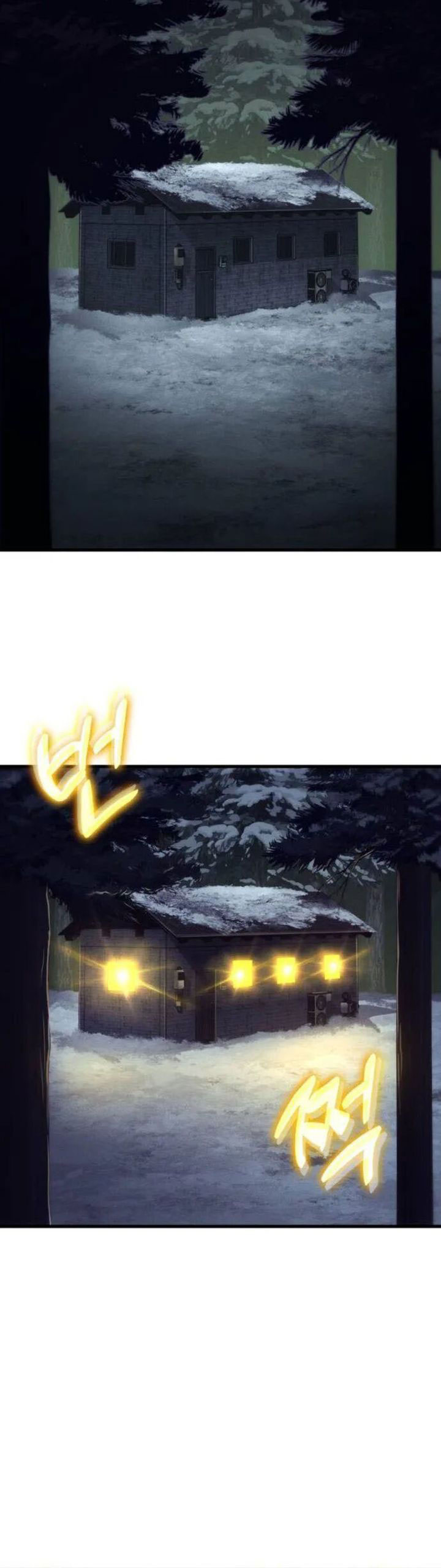 Kill The Dragon chapter 150