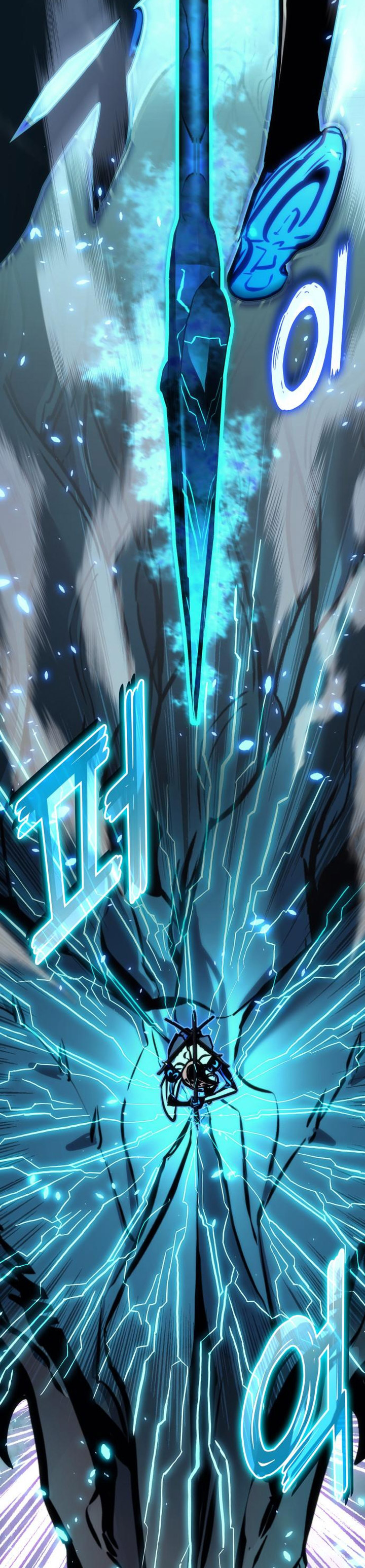 Kill The Dragon chapter 154