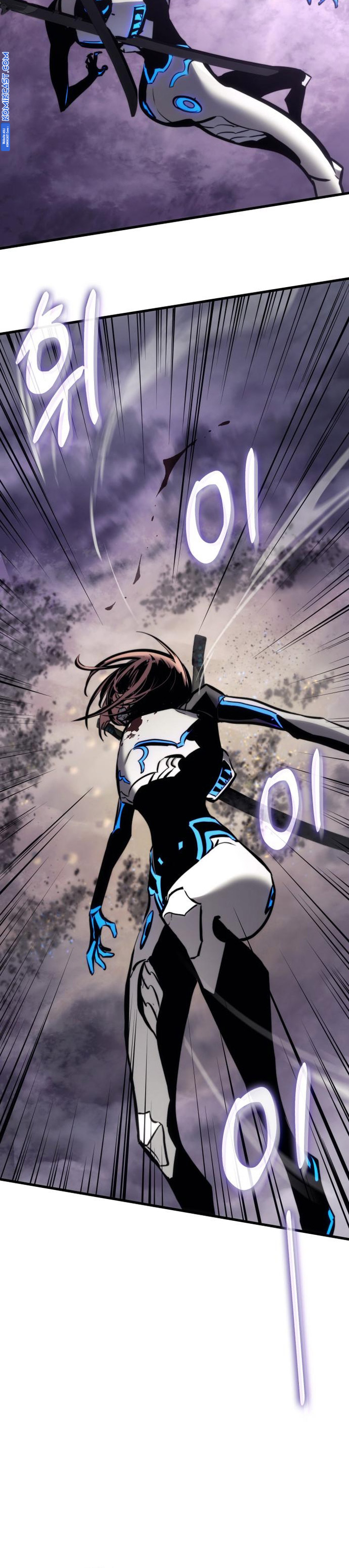 Kill The Dragon chapter 154