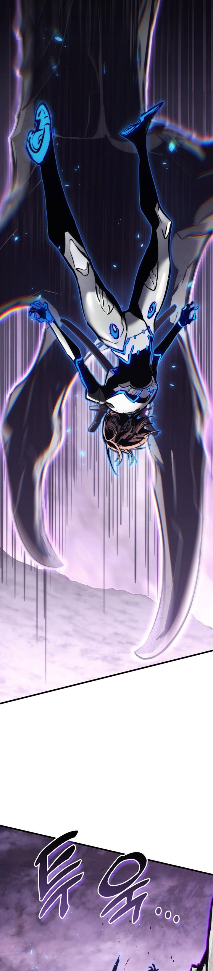Kill The Dragon chapter 154