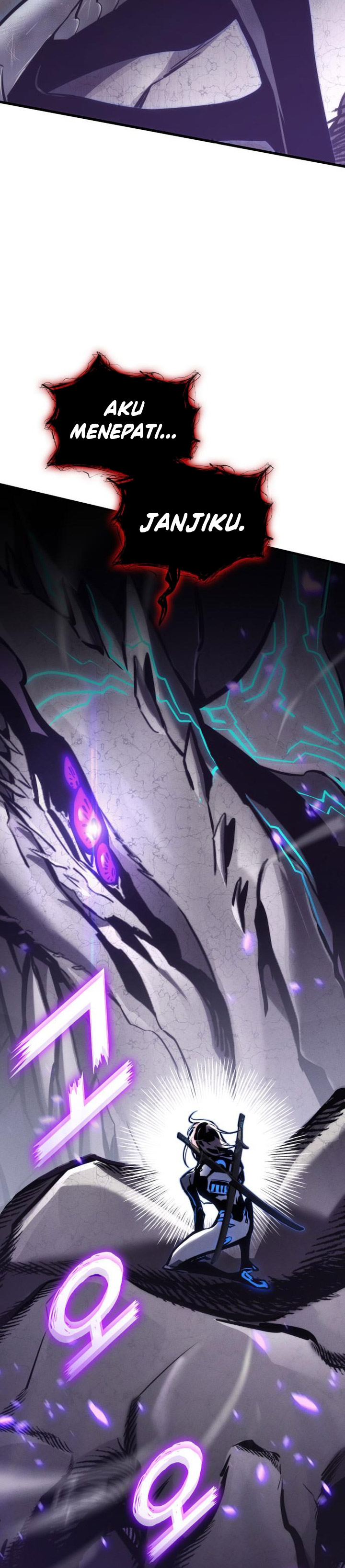 Kill The Dragon chapter 154