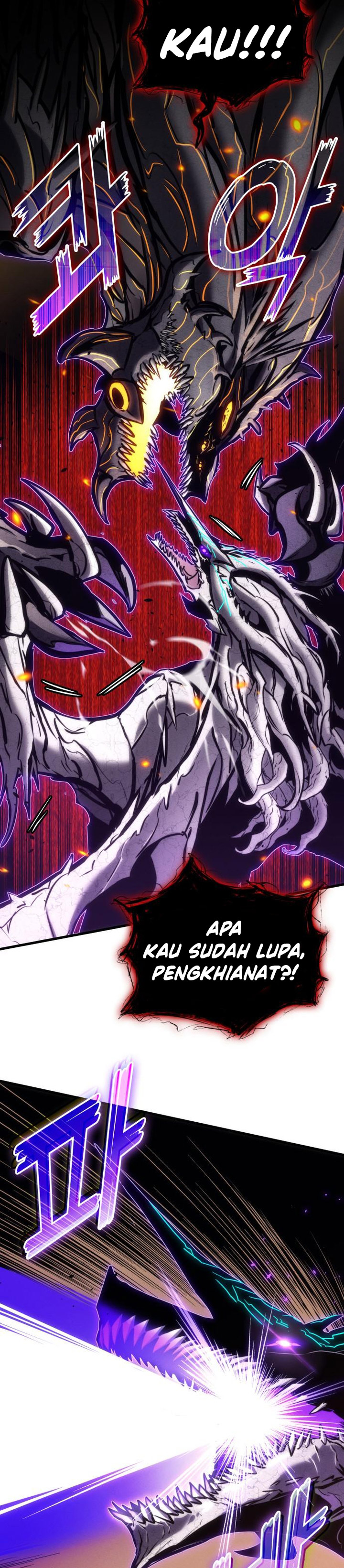 Kill The Dragon chapter 154