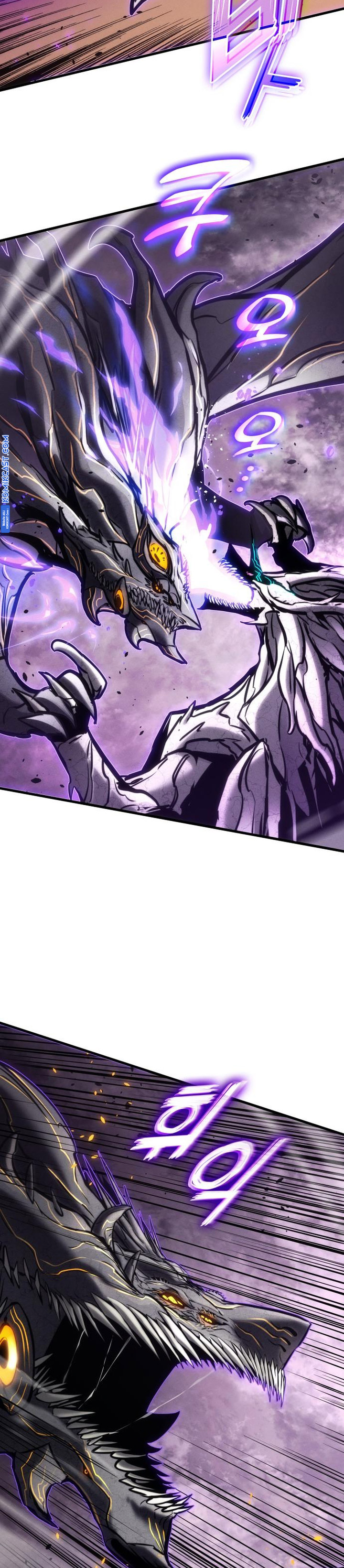 Kill The Dragon chapter 154
