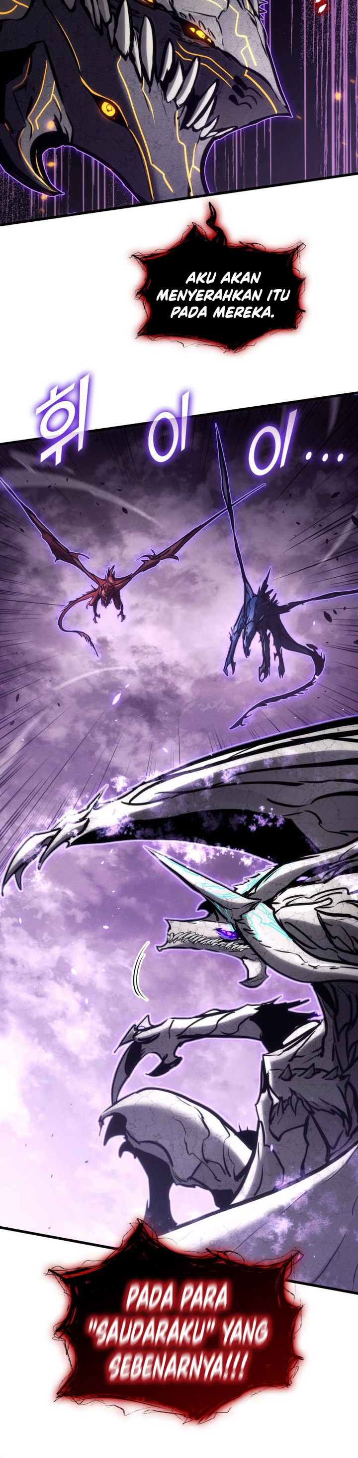 Kill The Dragon chapter 154