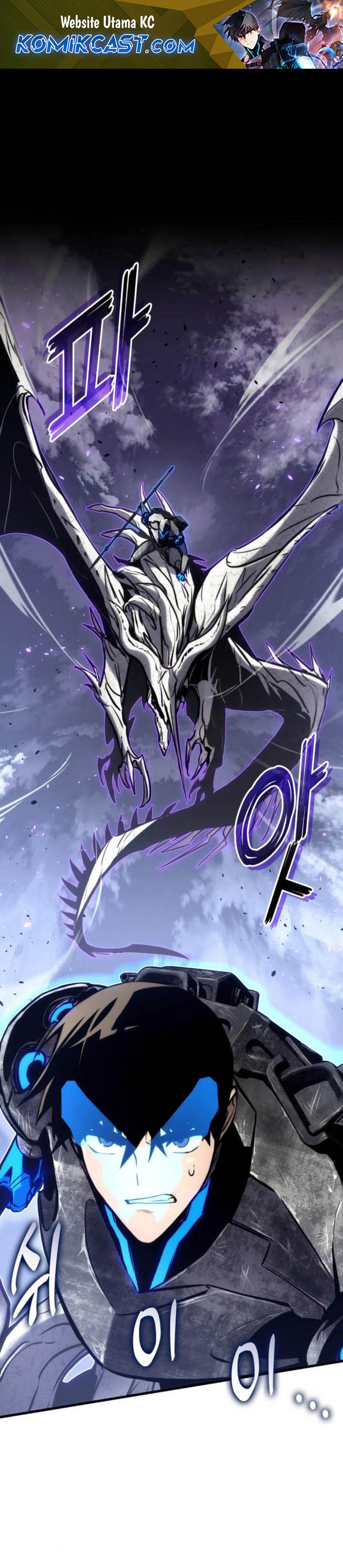 Dilarang COPAS - situs resmi www.mangacanblog.com - Komik kill the dragon 155 - chapter 155 156 Indonesia kill the dragon 155 - chapter 155 Terbaru 1|Baca Manga Komik Indonesia|Mangacan