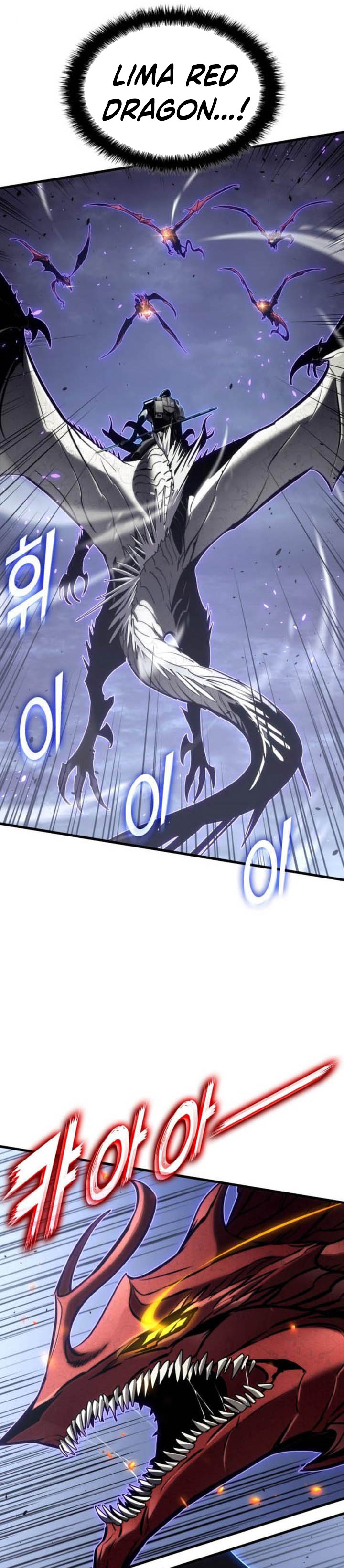 Dilarang COPAS - situs resmi www.mangacanblog.com - Komik kill the dragon 155 - chapter 155 156 Indonesia kill the dragon 155 - chapter 155 Terbaru 2|Baca Manga Komik Indonesia|Mangacan