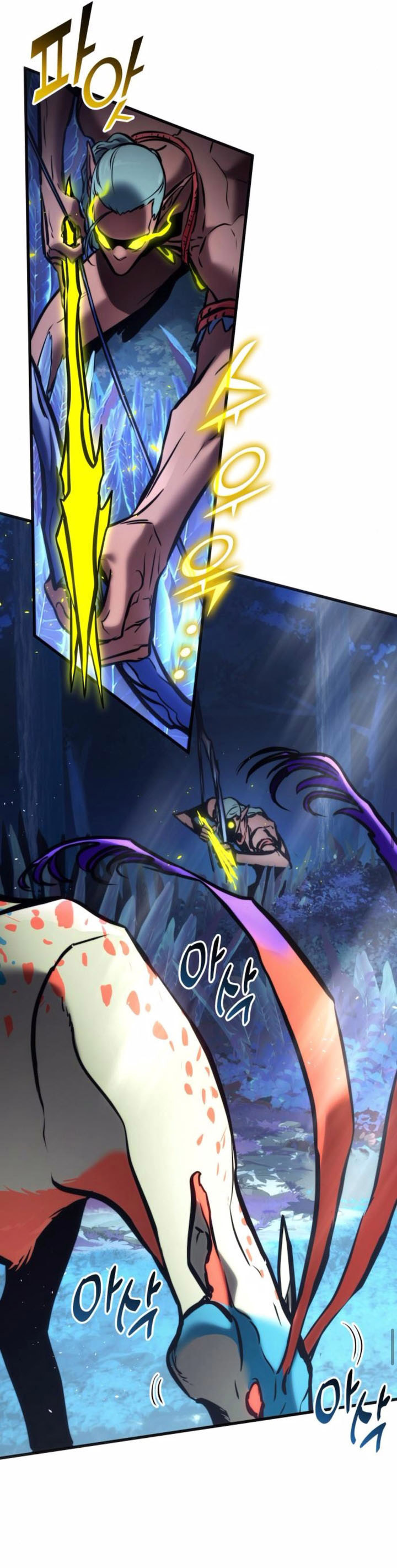 Dilarang COPAS - situs resmi www.mangacanblog.com - Komik kill the dragon 158 - chapter 158 159 Indonesia kill the dragon 158 - chapter 158 Terbaru 22|Baca Manga Komik Indonesia|Mangacan