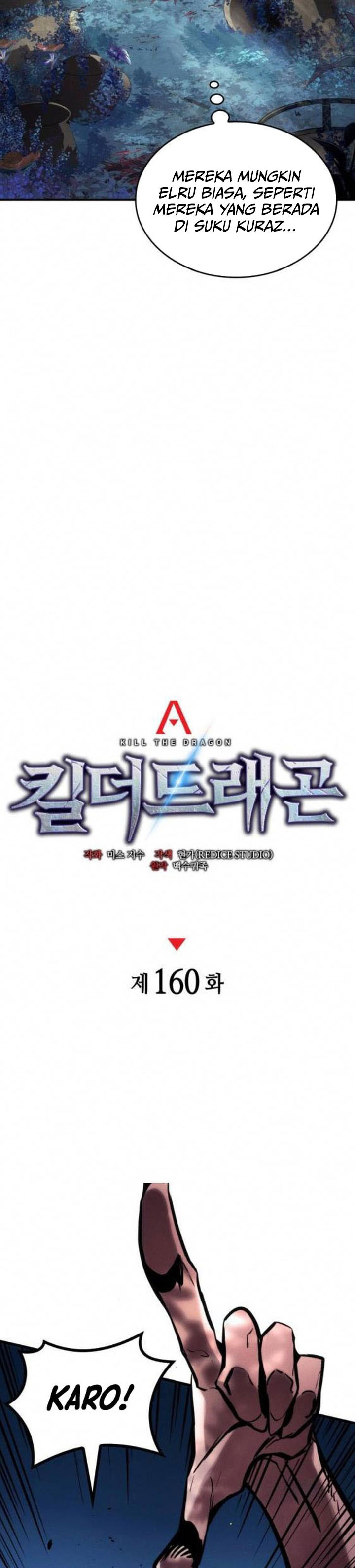Kill The Dragon chapter 160