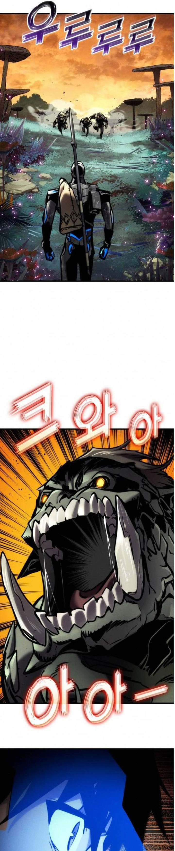 Kill The Dragon chapter 160