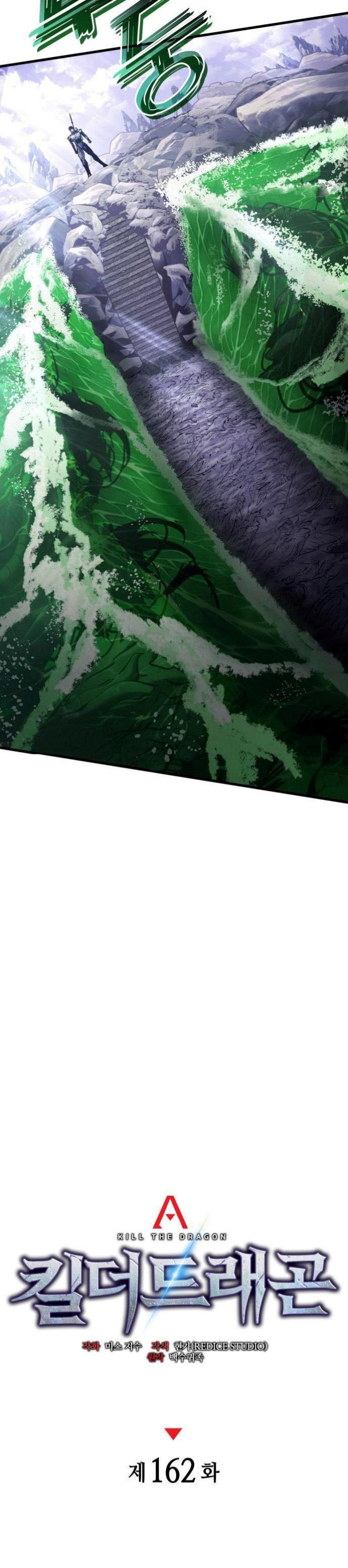 Kill The Dragon Chapter 162 Bahasa Indonesia