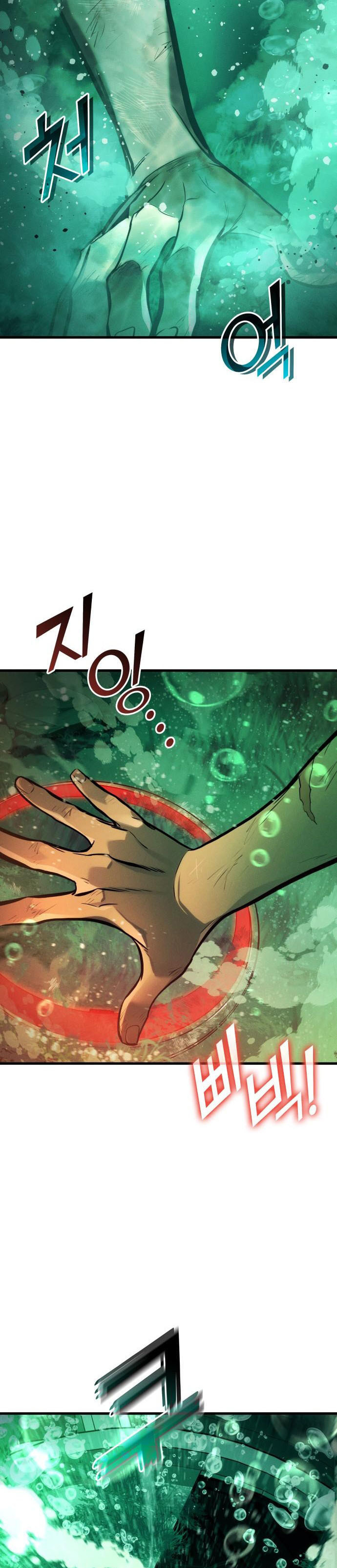 Dilarang COPAS - situs resmi www.mangacanblog.com - Komik kill the dragon 167 - chapter 167 168 Indonesia kill the dragon 167 - chapter 167 Terbaru 19|Baca Manga Komik Indonesia|Mangacan